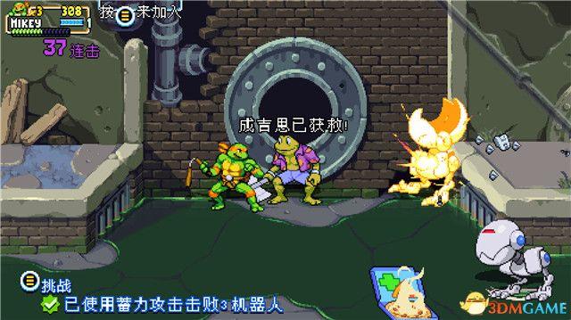 第355页