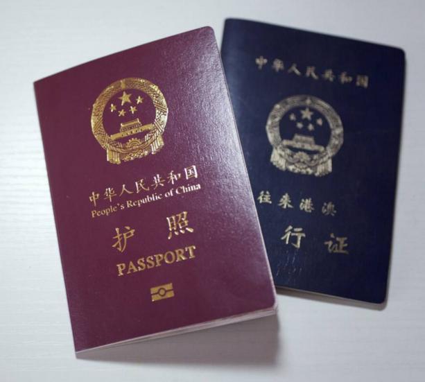 娱乐生活 第61页