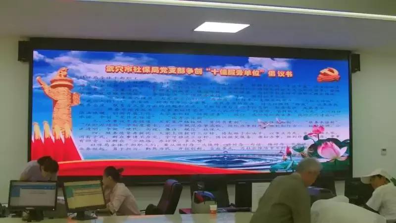 娱乐生活 第58页