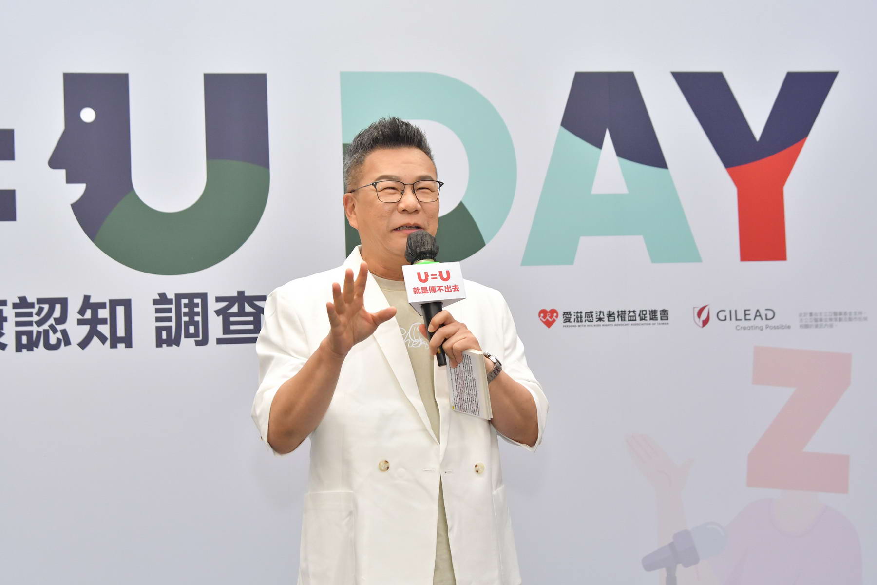 第344页