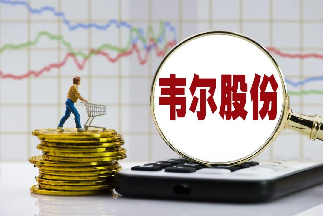 第325页
