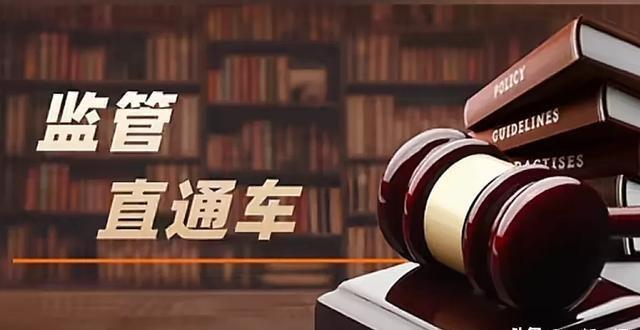 第323页