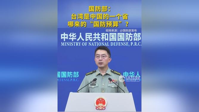 娱乐生活 第14页