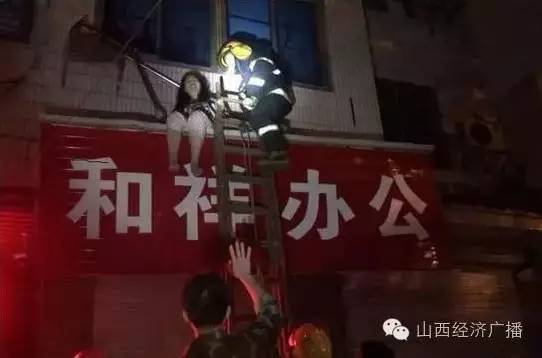 梦游坠楼的特征梦游坠楼的特征主要包括以下几个方面