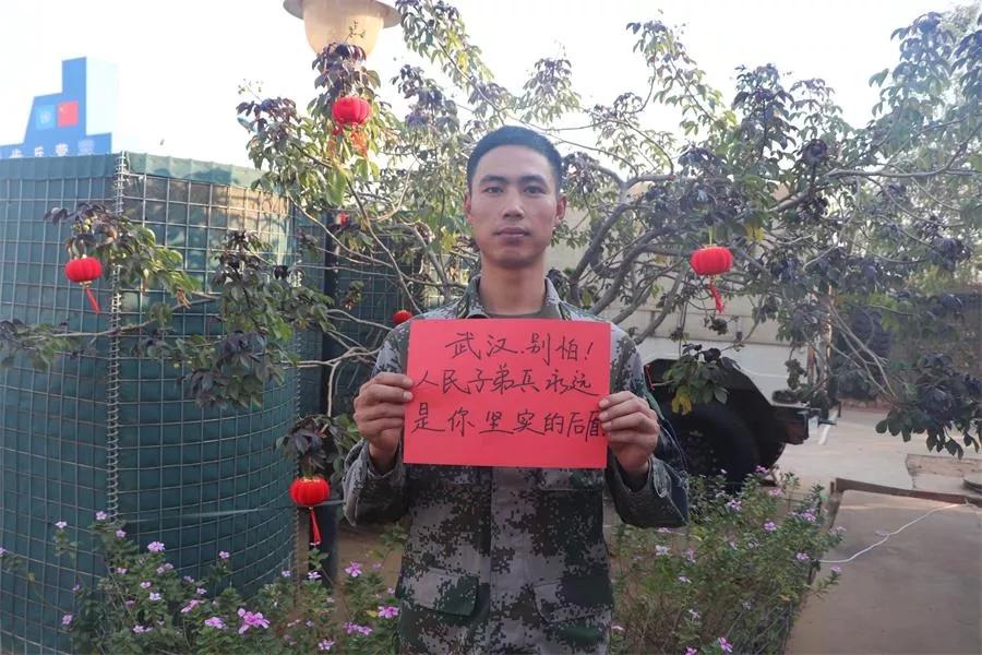 子弟兵的背永远是最坚实的依靠