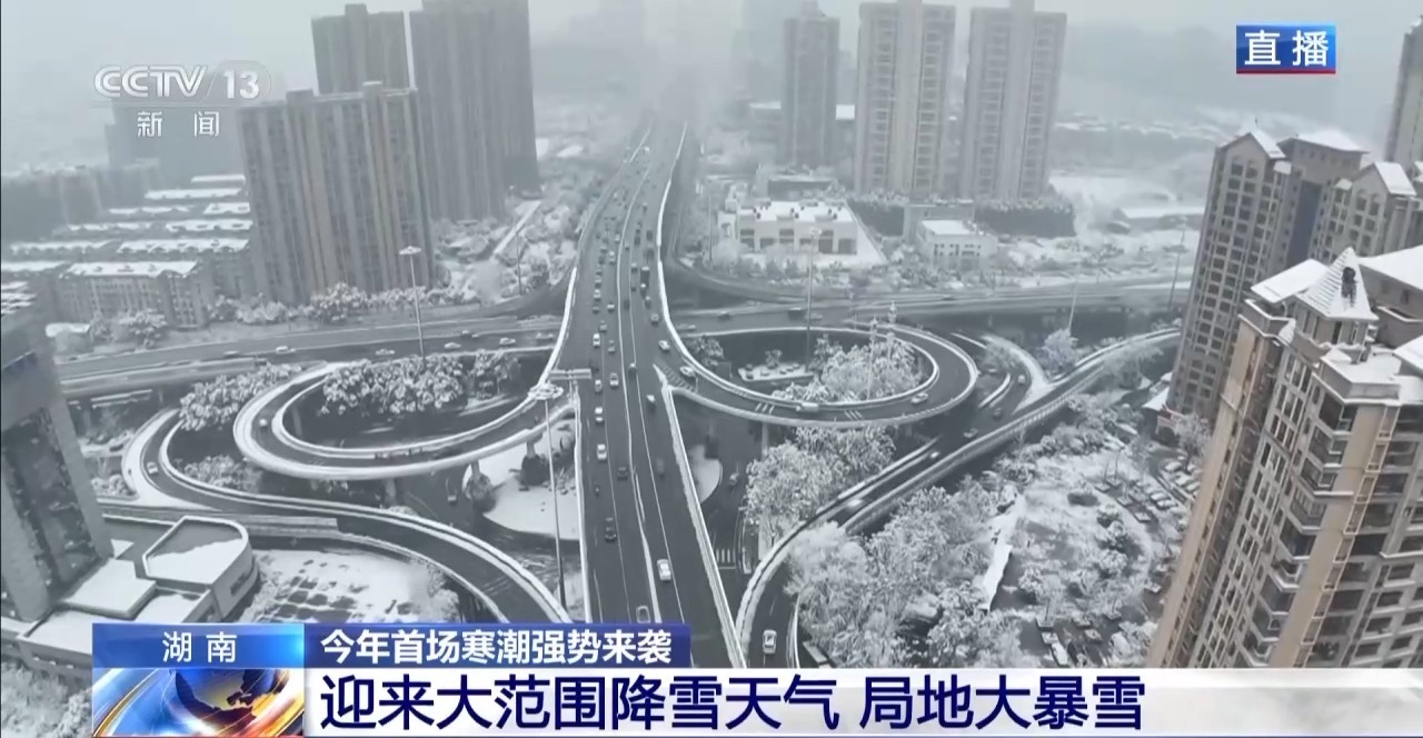 中气爱：大范围暴雨确定来袭中气爱预警，大范围暴雨即将席卷，我们需要做好准备！