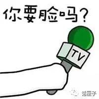 娱乐生活 第4页